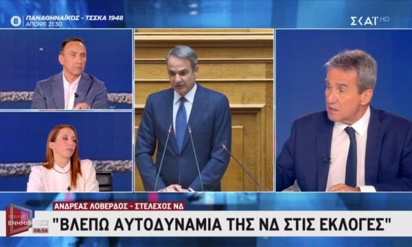 Α. Λοβέρδος: «Αν ένα κόμμα που διεκδικέι την εξουσία δεν έχει πρόεδρο που πείθει, τότε δεν έχει καμία προοπτική»