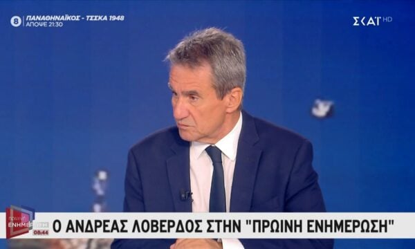 Α. Λοβέρδος: «Η αντιπολίτευση το έχει παρακάνει με τα θέματα φυσικών φαινομένων»