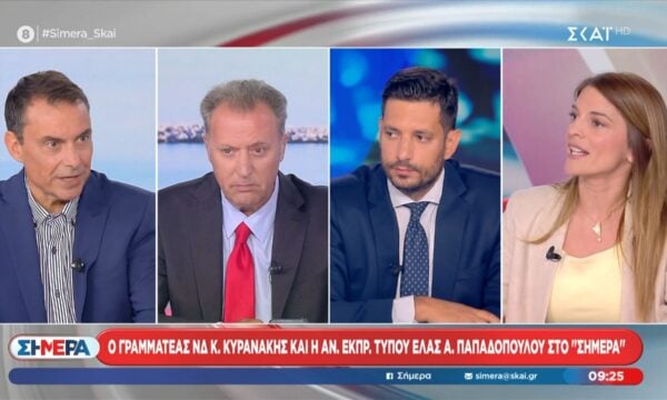 Α. Παπαδοπούλου: «Η ΝΔ εμφανίζεται στη ΔΕΘ σαν να είναι πρωτοεμφανιζόμενη»