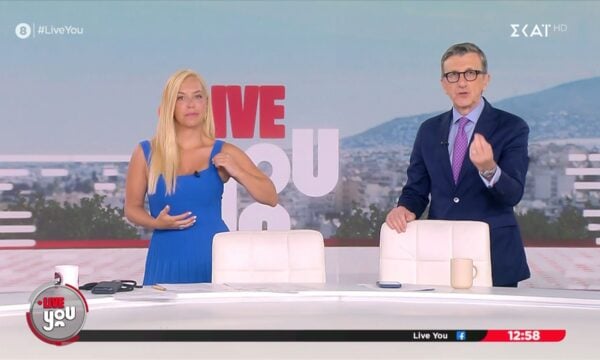 Α. Πορτοσάλτε: «Πότε η Ελλάδα είπε ότι θα κάνουμε πόλεμο παρέα με το Ισραήλ εναντίον της Τουρκίας»