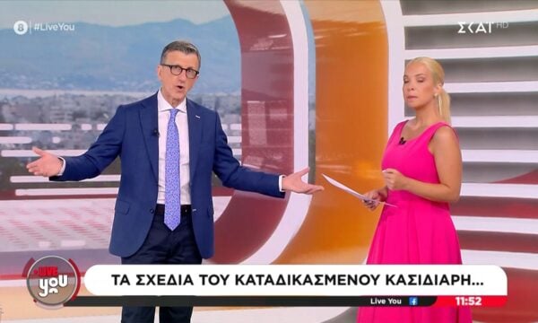 A. Πορτοσάλτε: «Το πρόβλημα δεν είναι ο Κασιδιάρης, είναι αυτοί που ουρλιάζουν για αυτόν – Οπαδοί του Χίτλερ»