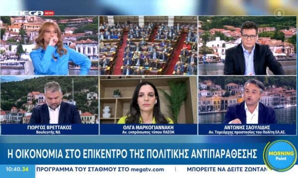 Α. Σαουλίδης: «Είναι κροκοδείλια δάκρυα ότι ακούμε για τη Θεσσαλονίκη»