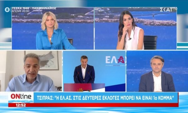 Α. Συρίγος: «Έχουμε πάρει σωρεία μέτρων για την ακρίβεια – Θα αναμετρηθούμε στις εκλογές»