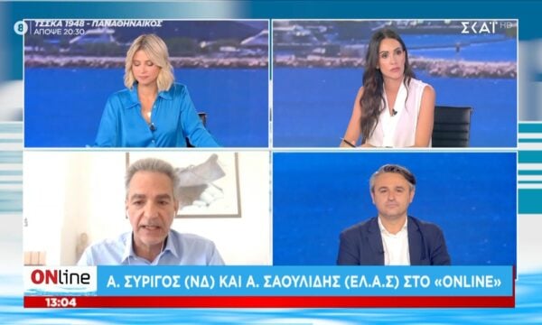 Α. Συρίγος: «Ο Α. Τσίπρας τότε με την 13η σύνταξη πέταξε λεφτά στον λαό πθιστεύοντας ότι έτσι θα ξεπερνούσε το πρόβλημα»