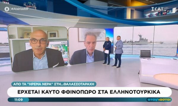 Α. Συρίγος: «Το κύριο πράγμα που έχει ενοχλήσει τους Τούρκους είναι η συνεργασία με το Ισραήλ»