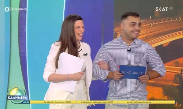 Αγελάδα 700 κιλών “πετάει” με ελικόπτερο πάνω από τα Πυρηναία