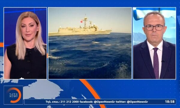 Αιγαίο: Η Άγκυρα επαναφέρει στο τραπέζι όλες τις διεκδικήσεις