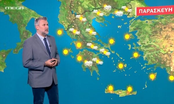 Αίθριος καιρός και υψηλές θερμοκρασίες την Παρασκευή – Η πρόγνωση του Γιάννη Καλλιάνου