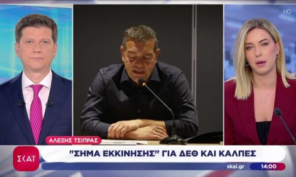 Αλ. Τσίπρας: «Είμαστε έτοιμοι να κυβερνήσουμε» – Προτάσεις για το ιδιωτικό χρέος παρουσίασε ο Ανδρουλάκης