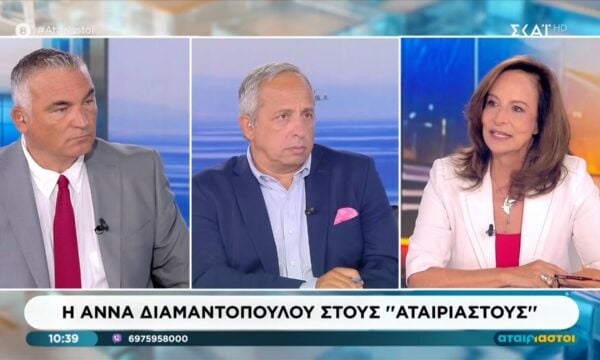 Αν. Διαμαντοπούλου: «Η ΔΕΘ είναι αφορμή στην επιφάνεια το συγκριτικό πλεονέκτημα του ΠΑΣΟΚ»