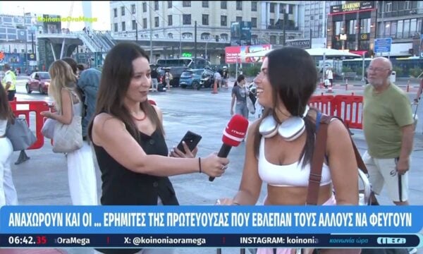Αναχωρούν και οι… ερημίτες της πρωτεύουσας που έβλεπαν τους άλλους να φεύγουν
