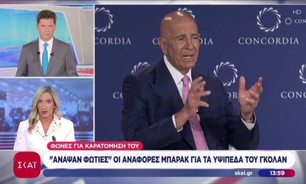 “Άναψαν φωτιές” οι αναφορές Μπάρακ για τα Υψίπεδα του Γκολάν – Φωνές για καρατόμησή του