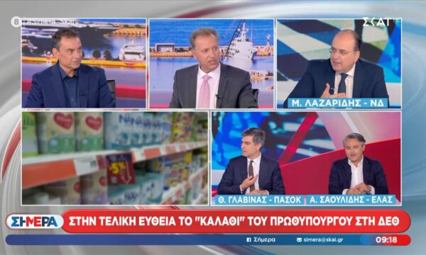 Άναψαν τα αίματα ανάμεσε σε Μ. Λαζαρίδη και Θ. Γλαβίνα: «Μην έχετε εκνευρισμό, πουλάτε διαρκώς τσαμπουκά»