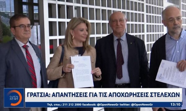 Αναταράξεις στο κόμμα Καρυστιανού μετά τις αποχωρήσεις στελεχών