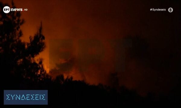Αναζωπύρωση στη Λούμπα – Επιχειρούν οι πυροσβέστες