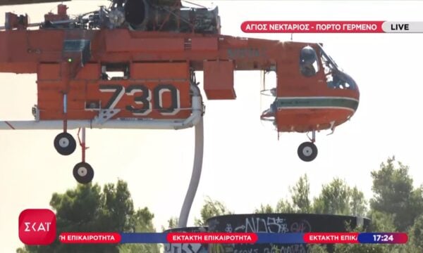 Ανεφοδιασμός ελικοπτέρου στο Πόρτο Γερμενό
