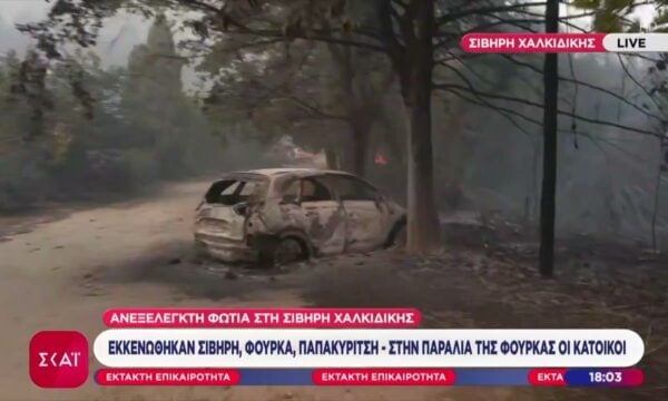 Ανεξέλεγκτη φωτιά στη Σίβηρη Χαλκιδικής – Κάηκαν αυτοκίνητα, απειλούνται σπίτια – Ζωντανή σύνδεση
