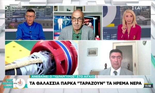 Ανεβαίνει ο “υδράργυρος” στο Αιγαίο – Τα θαλάσσια πάρκα “ταράζουν” τα ήρεμα νερά