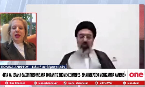 Άνιφτου: «ΗΠΑ και Ισραήλ θα ξαναχτυπήσουν το Ιράν – Ο Μοτζταμπά Χαμενεΐ είναι νεκρός»