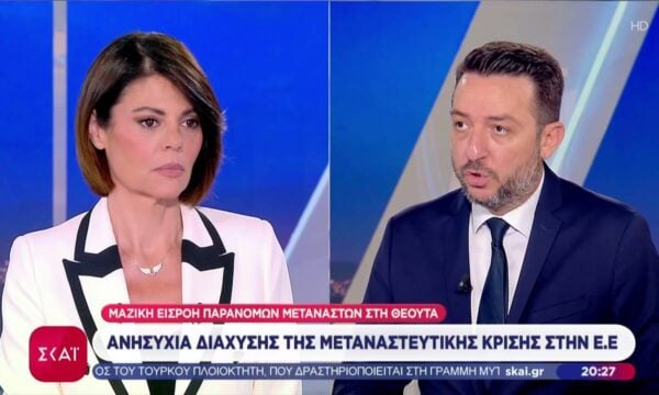 Ανησυχία διάχυσης της μεταναστευτικής κρίσης στην Ε.Ε.