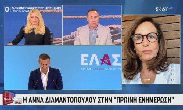 Άννα Διαμαντοπούλου: Ο κ. Τσίπρας ό,τι έχει παρουσιάσει είναι πράγματα που έχει πει το ΠΑΣΟΚ ή η ΝΔ