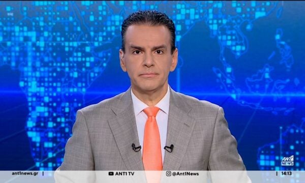 ANT1 NEWS ΕΚΤΑΚΤΟ ΔΕΛΤΙΟ 01-08-2026 ΣΤΙΣ 14:00