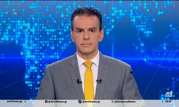 ANT1 NEWS ΕΚΤΑΚΤΟ ΔΕΛΤΙΟ 02-08-2026 ΣΤΙΣ 14:00