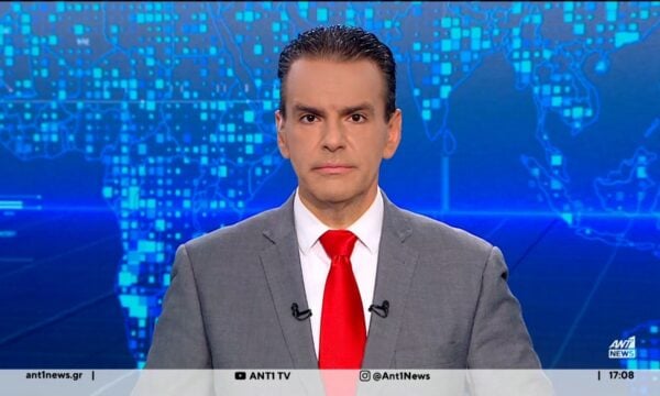 ANT1 NEWS ΕΚΤΑΚΤΟ ΔΕΛΤΙΟ 03-08-2026 ΣΤΙΣ 17:00