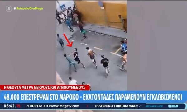 Ανθρώπινη τραγωδία στη Θέουτα: Νεκροί, απόγνωση και μαζικές καταστροφές