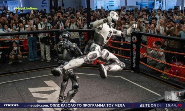 Απίθανο στιγμιότυπο από τους «Ολυμπιακούς Αγώνες Ρομπότ»!