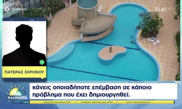 Αποκλειστικό: Τι λέει ο πατέρας 3χρονης που βούτηξε στην πισίνα παιδότοπου και τώρα νοσηλεύεται