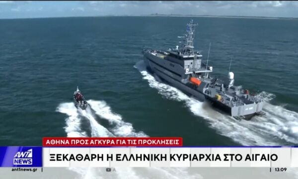 Αθήνα προς Άγκυρα για τις προκλήσεις – Ξεκάθαρη η ελληνική κυριαρχία στο Αιγαίο