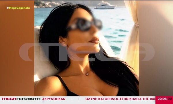 Αττική: Η δράση οικιακής βοηθού που έκλεβε σπίτια σε Εκάλη & Αγία Παρασκευή