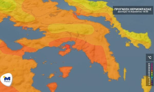 Αττική: Ο καιρός για Δευτέρα 10 Αυγούστου