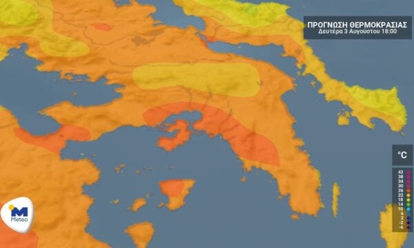 Αττική: Ο καιρός για Δευτέρα 3 Αυγούστου