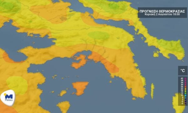 Αττική: Ο καιρός για Κυριακή 2 Αυγούστου