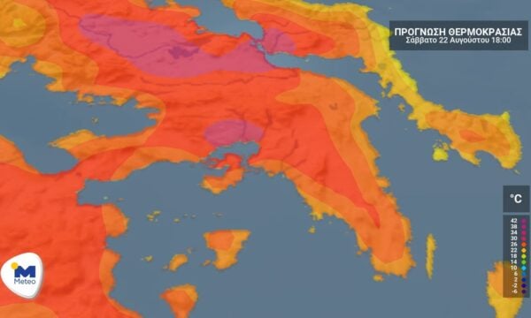 Αττική: Ο καιρός για Σάββατο 22 Αυγούστου