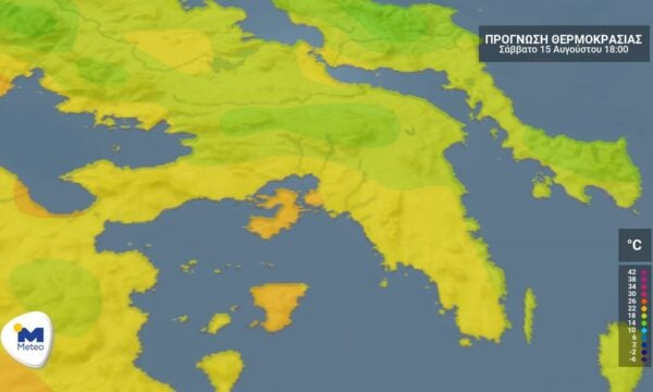Αττική: Ο καιρός για το Σάββατο 15 Αυγούστου