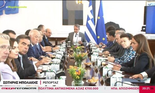 Αυτά είναι τα μέτρα που εξετάζει η κυβέρνηση ενόψει της ΔΕΘ