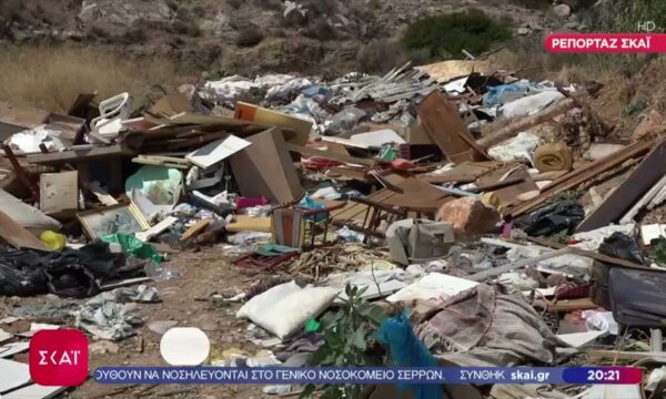 Αυτοψία του ΣΚΑΪ στη Σαλαμίνα μία εβδομάδα μετά τις φωτιές – Αυτοσχέδιες χωματερές-εμπρηστικές «βόμβες»