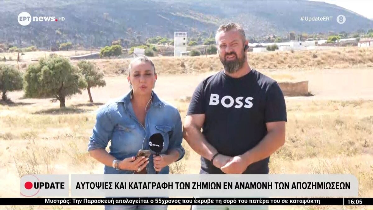 Αυτοψίες και καταγραφή των ζημιών εν αναμονή των αποζημιώσεων - Κ. Μποτούνας, αντιδήμαρχος Νέας Περάμου 1 Αυτοψίες και καταγραφή των ζημιών εν αναμονή των αποζημιώσεων – Κ. Μποτούνας, αντιδήμαρχος Νέας Περάμου