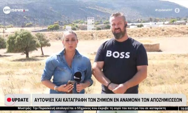 Αυτοψίες και καταγραφή των ζημιών εν αναμονή των αποζημιώσεων – Κ. Μποτούνας, αντιδήμαρχος Νέας Περάμου