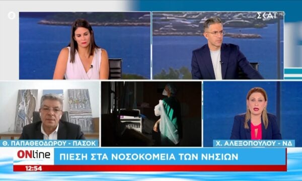Χ. Αλεξοπούλου για υποστελέχωση νοσοκομείων: «Δεν δέχομαι αυτόν τον μηδενισμό του ότι δεν ασχολείται η κυβέρνηση»