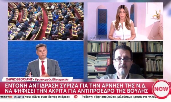 Χ. Θεοχάρης για Ε. Ακρίτα : «Είναι ένας άνθρωπος που γεννάει τοξικότητα»