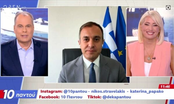 Χατζηβασιλείου: «Τα δήθεν θαλάσσια πάρκα δεν παράγουν κανένα έννομο αποτέλεσμα»