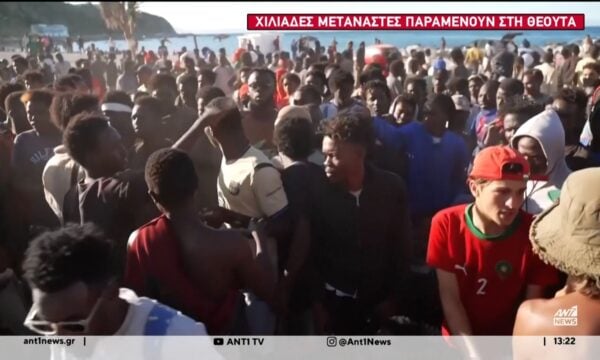Χιλιάδες μετανάστες παραμένουν στη Θέουτα: Έκτακτη Ευρωπαϊκή Σύνοδος για το μεταναστευτικό