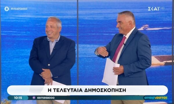 Χρ. Κούτρας για την πρόβλεψη Τσίπρα: «Στις δεύτερες εκλογές κάνουμε τον Τεντόγλου και πηδάμε από πάνω»