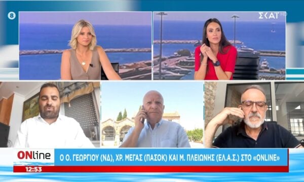 Χρ. Μέγας: «Τα πλεονάσματα της κυβέρνησης προέρχονται από υπερφορολόγηση»