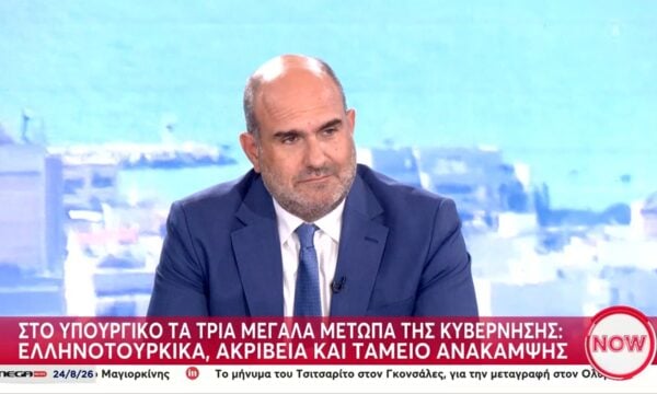 Δ. Μαρκόπουλος: «Μόνιμα τα χαρακτηριστικά των μέτρων που θα πάρει η Κυβέρνηση στη ΔΕΘ»