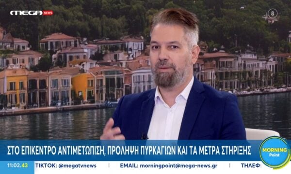 Δ. Μελίδης: «Τα στελέχη της ΝΔ βρίσκουν πάντα έναν τρόπο να επικληθούν ένα τεχνικό πρόβλημα για ότι συμβεί»